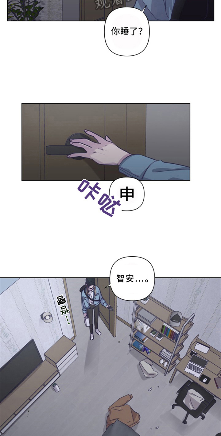 第13话1