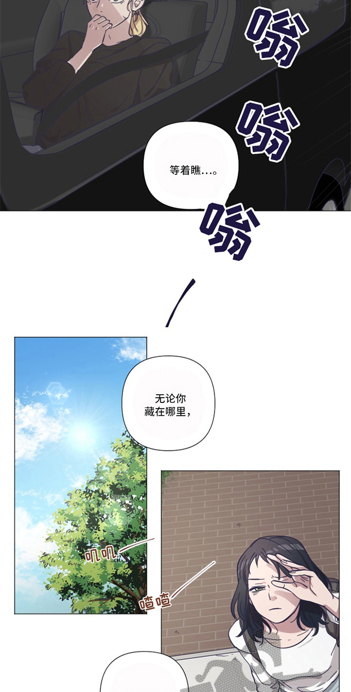 第13话10