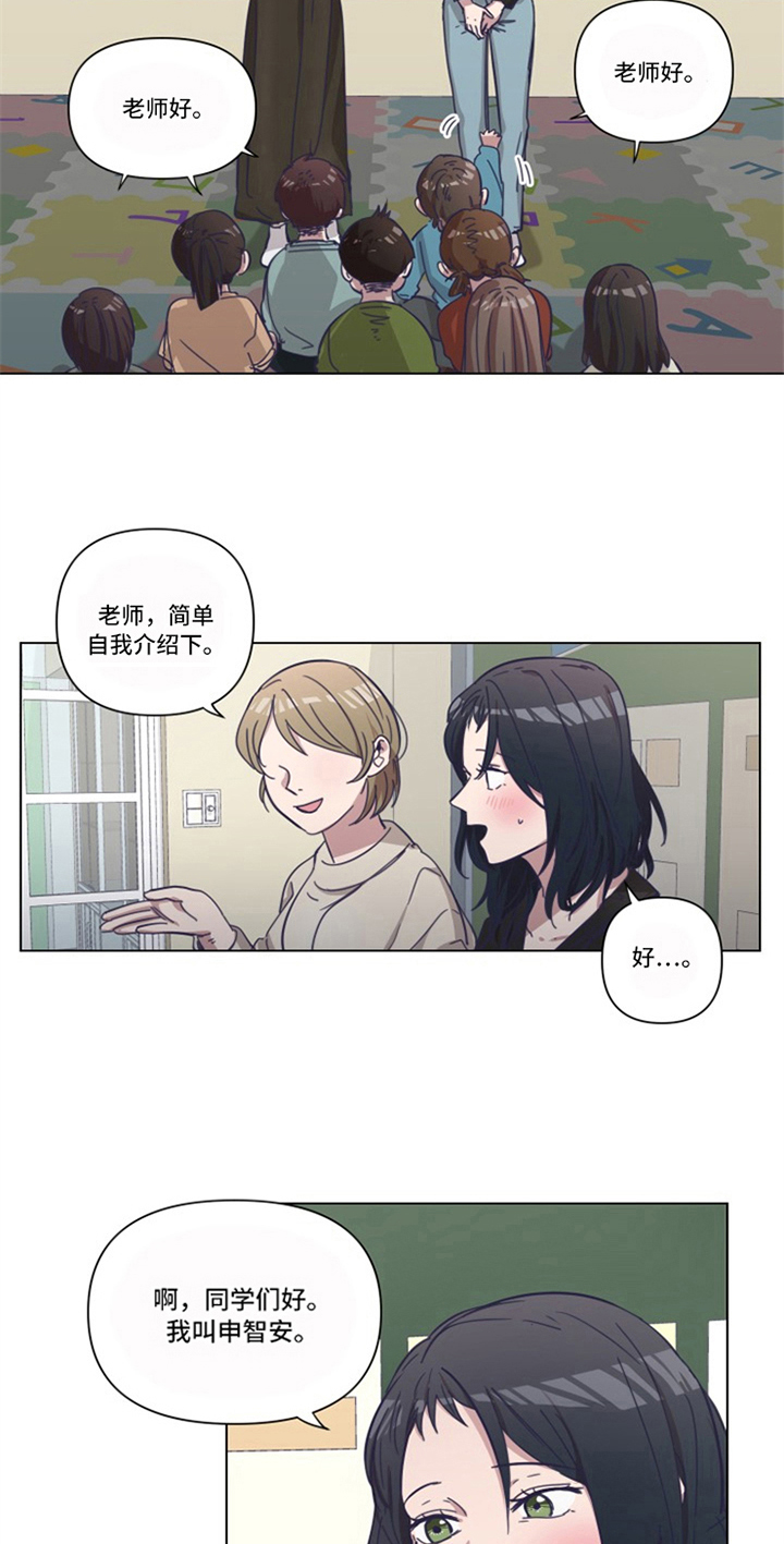 第13话13
