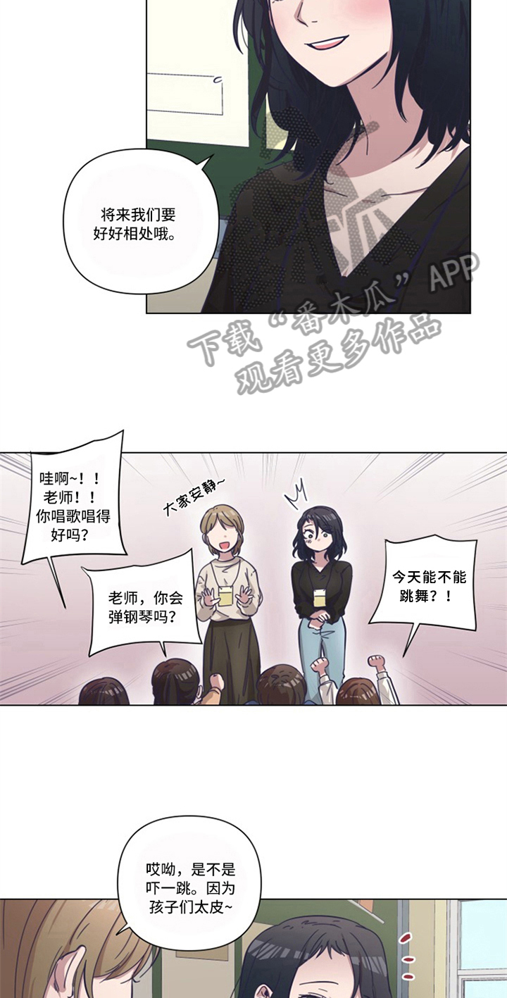 第13话14