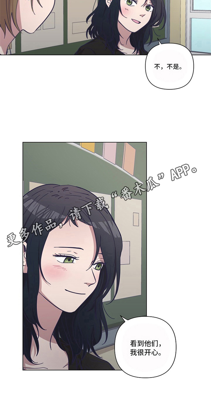 第13话15