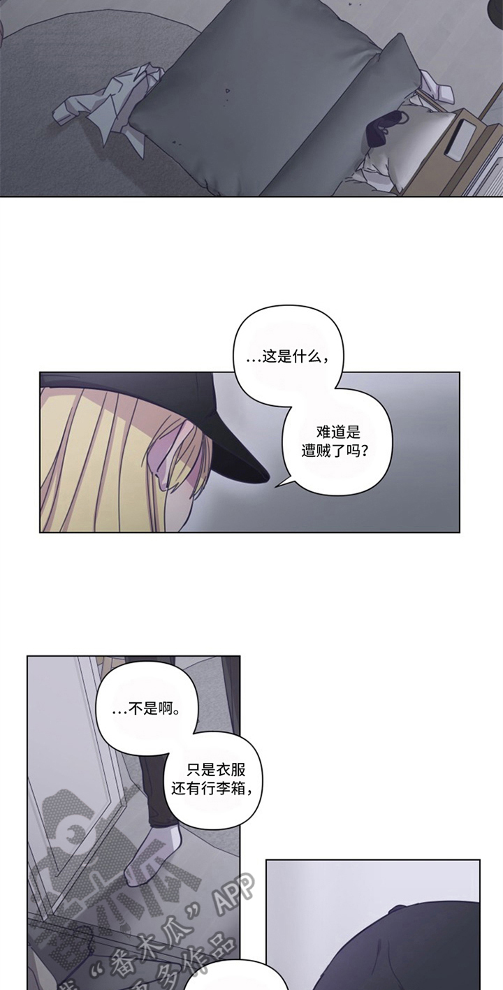 第13话2