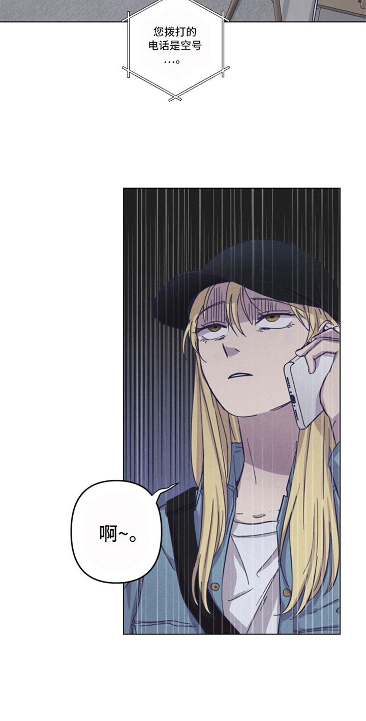 第13话4