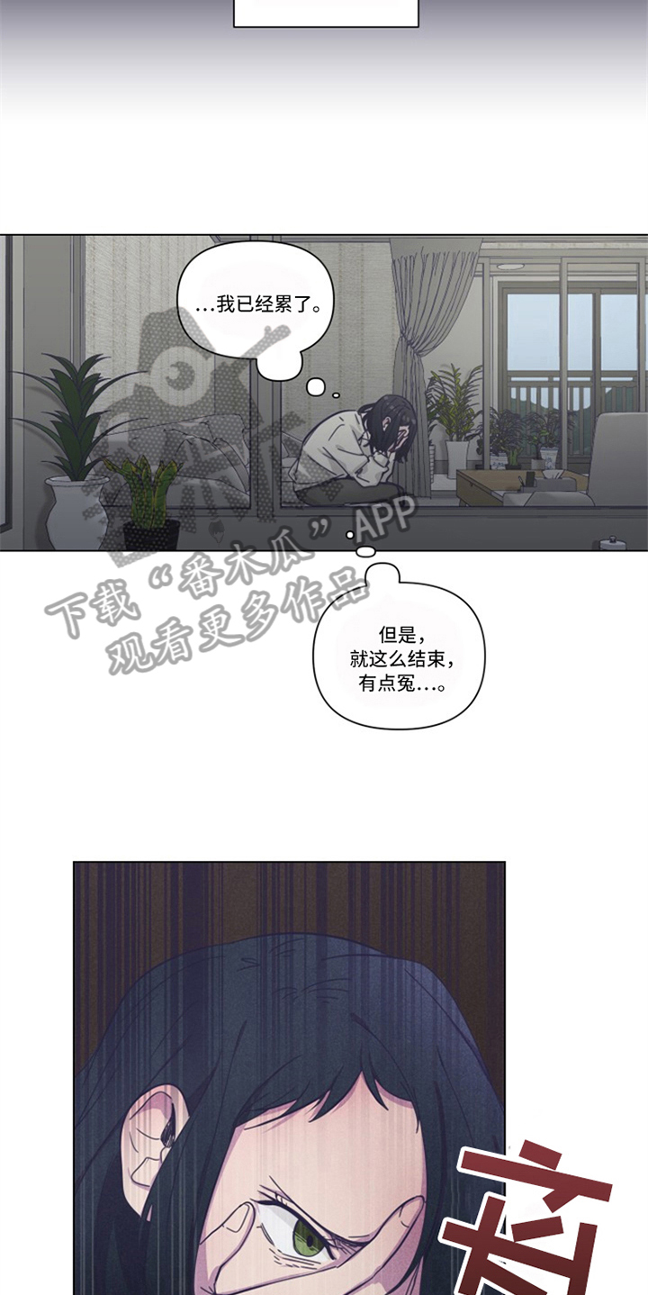 第12话4
