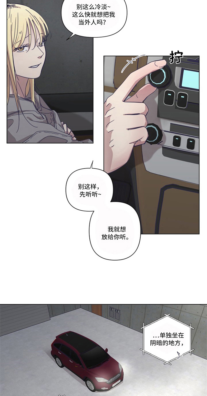第11话1