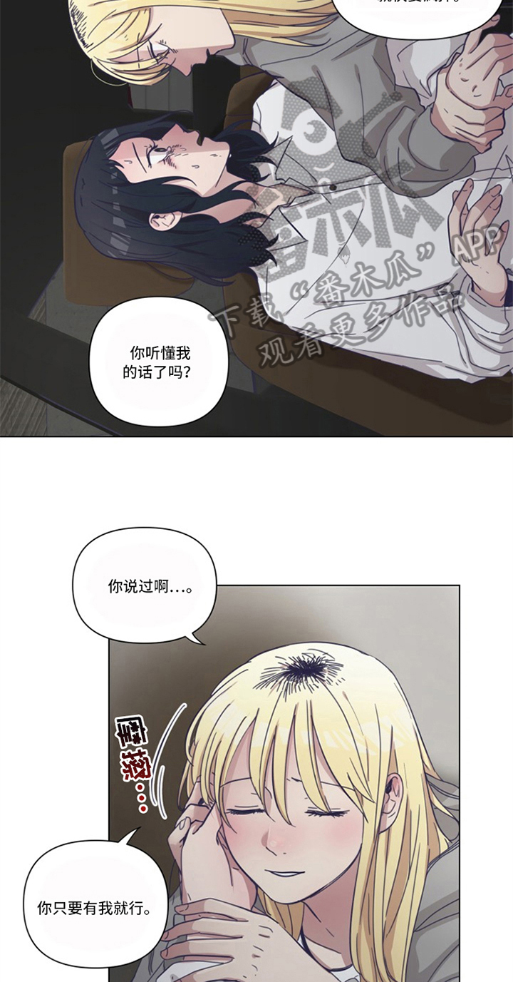 第11话12