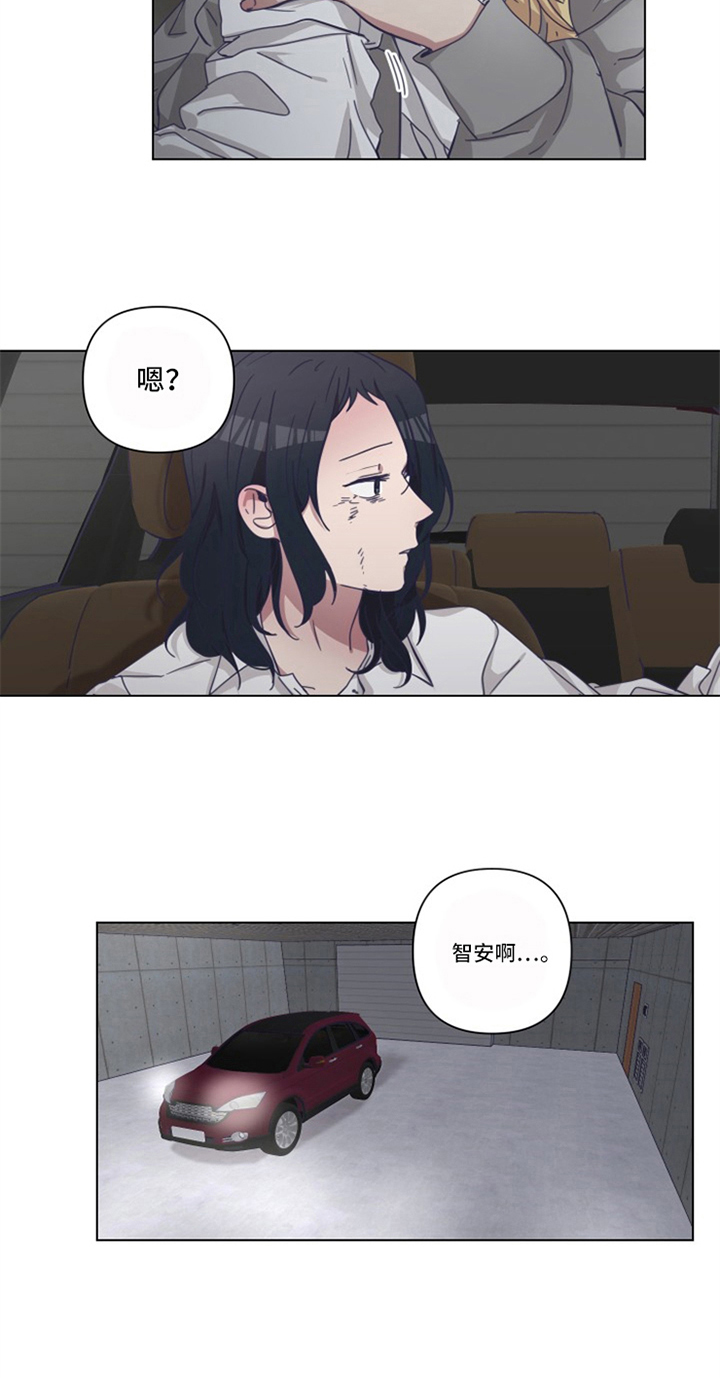第11话13