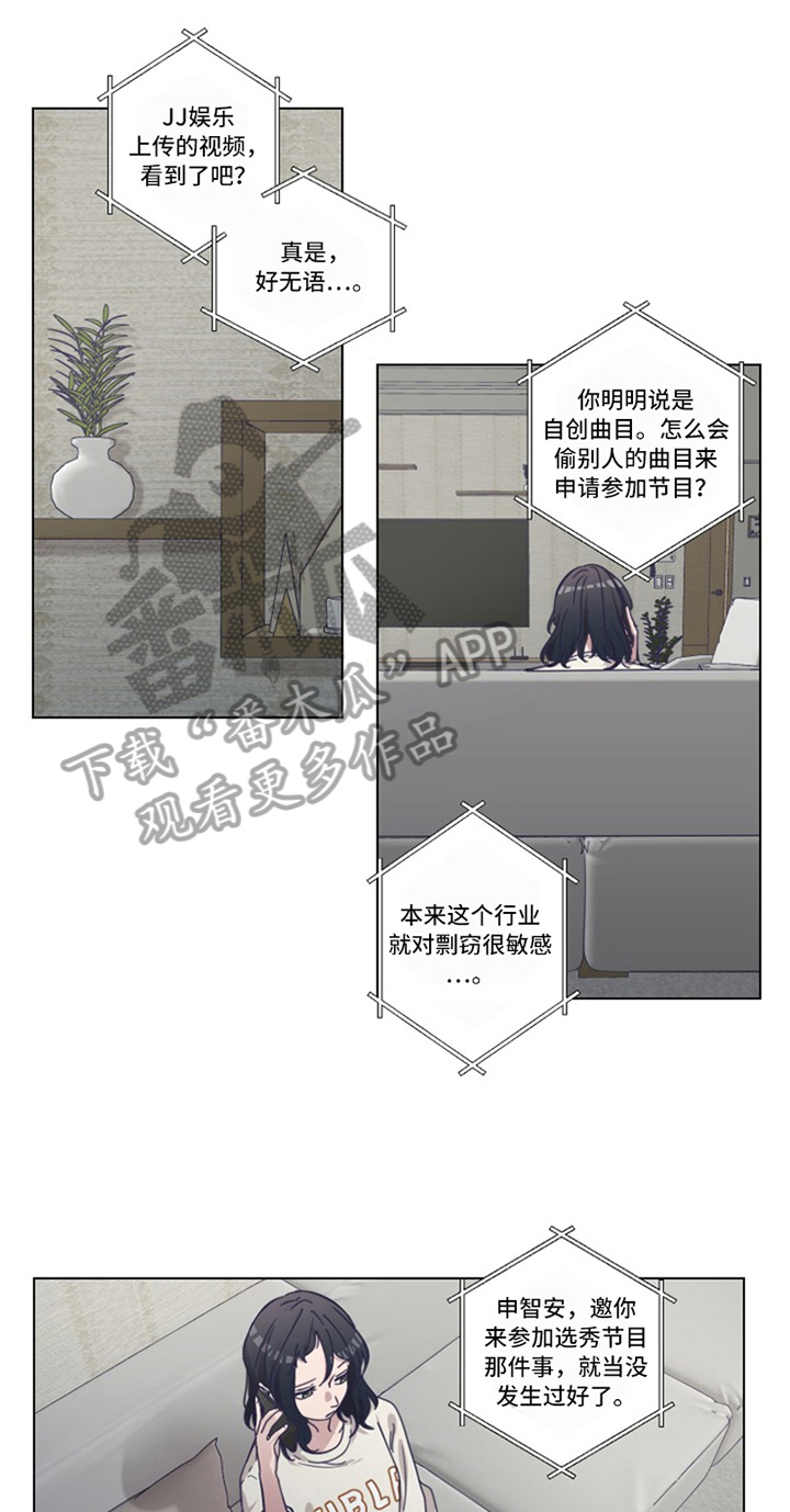 第11话14