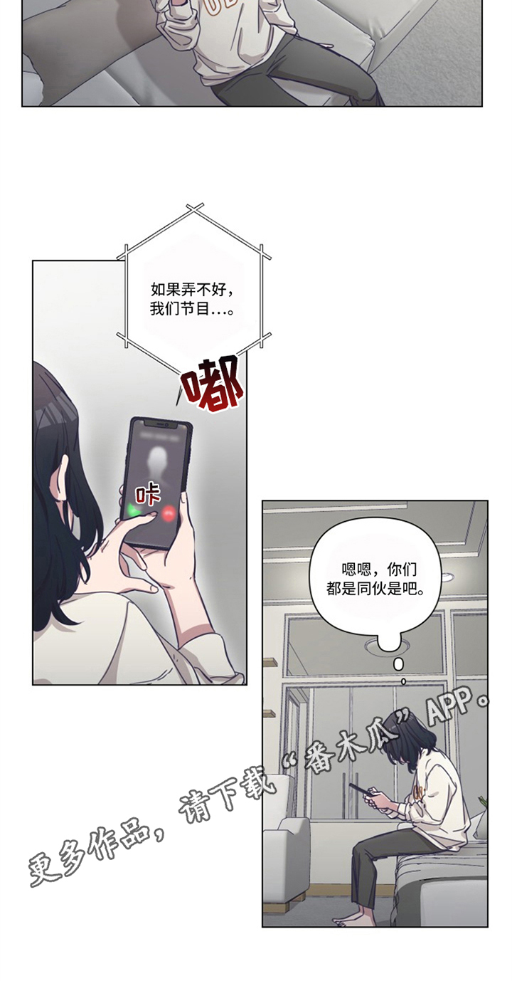 第11话15