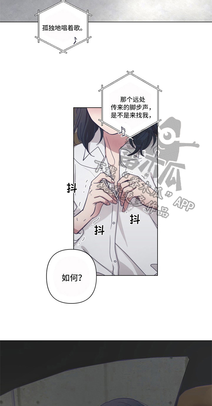 第11话2