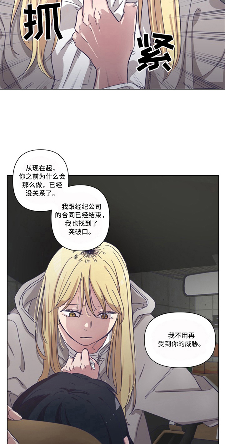 第10话10