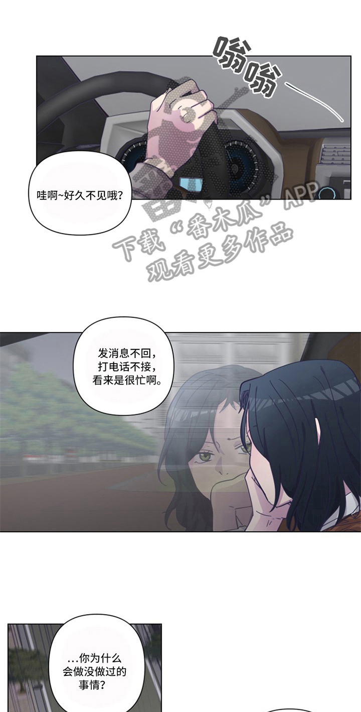 第10话2