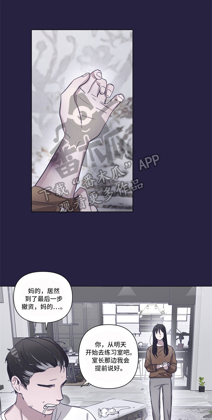 第9话0