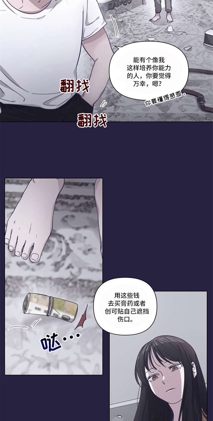 第9话1