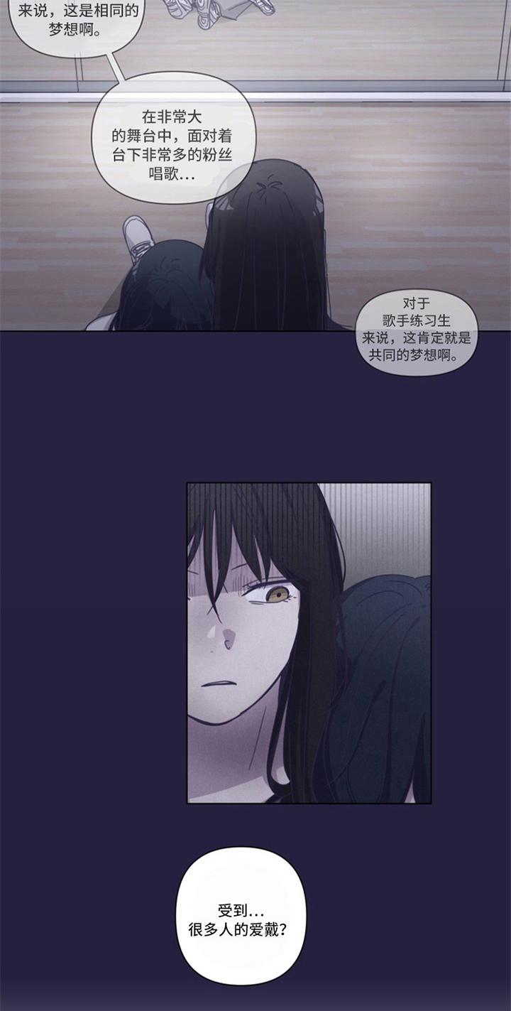 第9话12