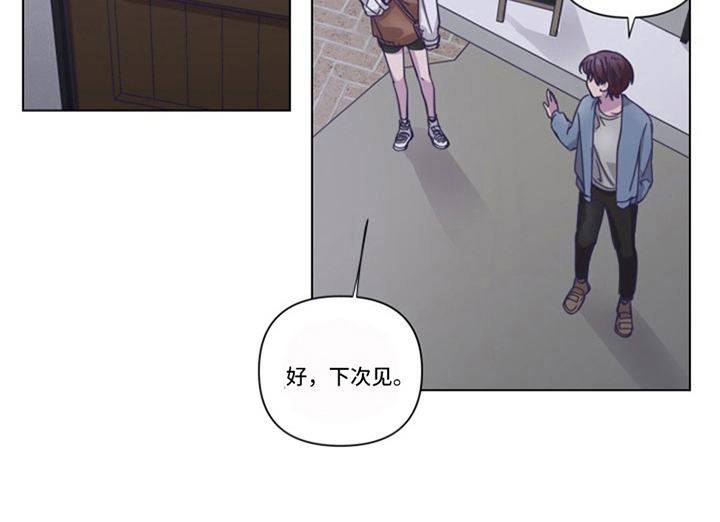 第9话14