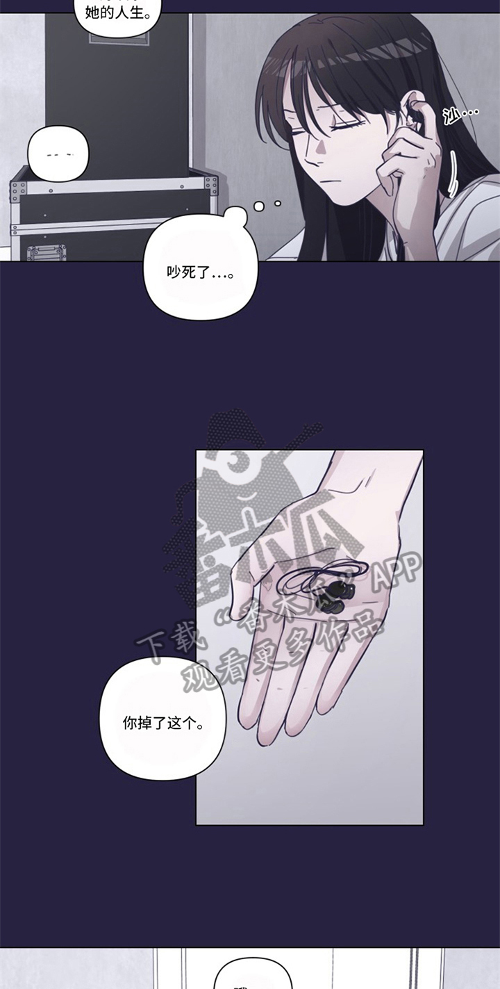 第9话3
