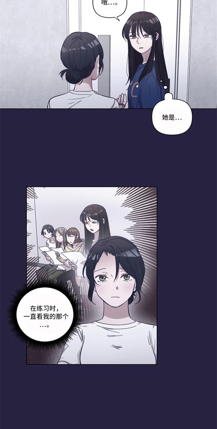 第9话4