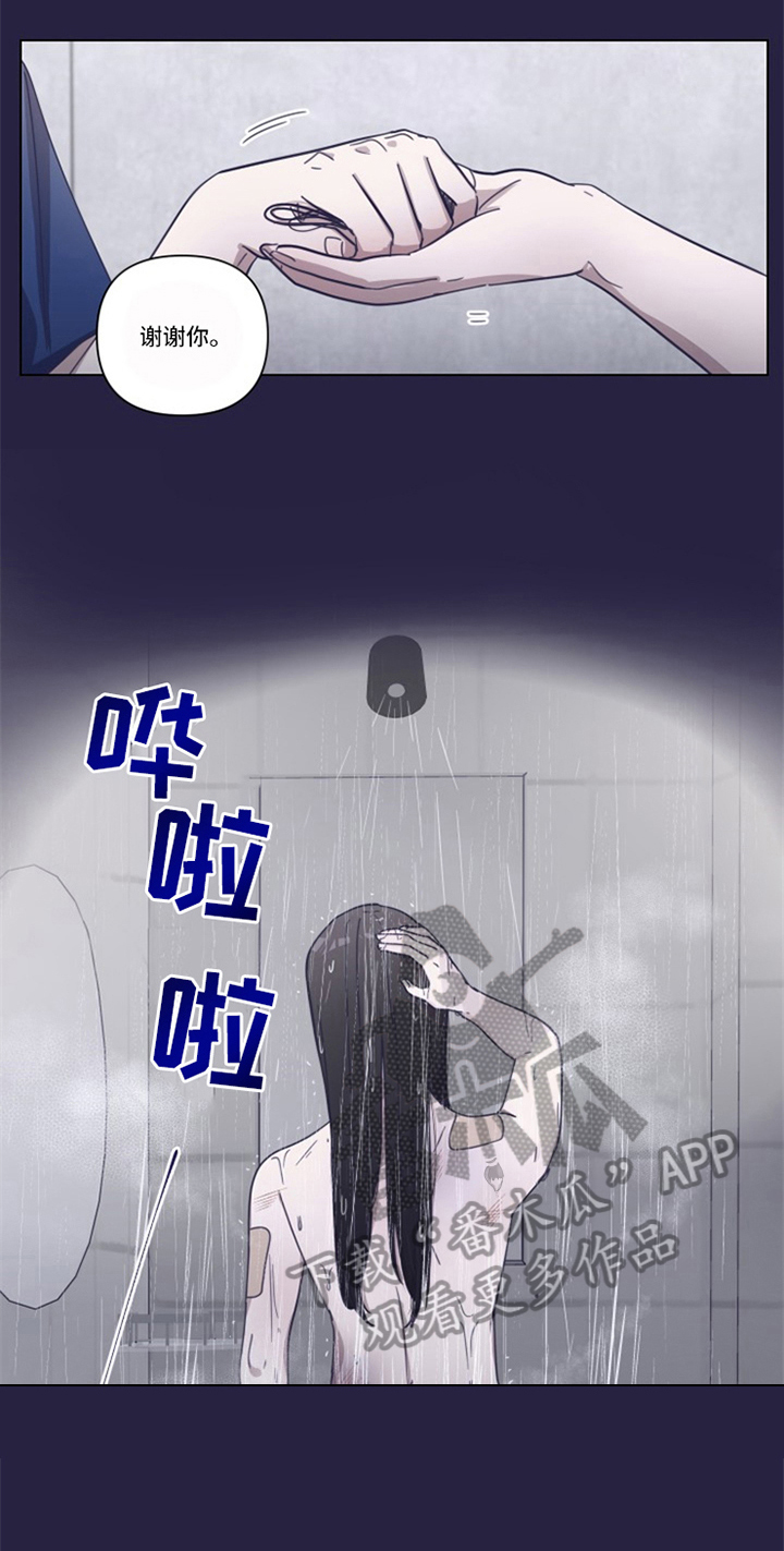 第9话5