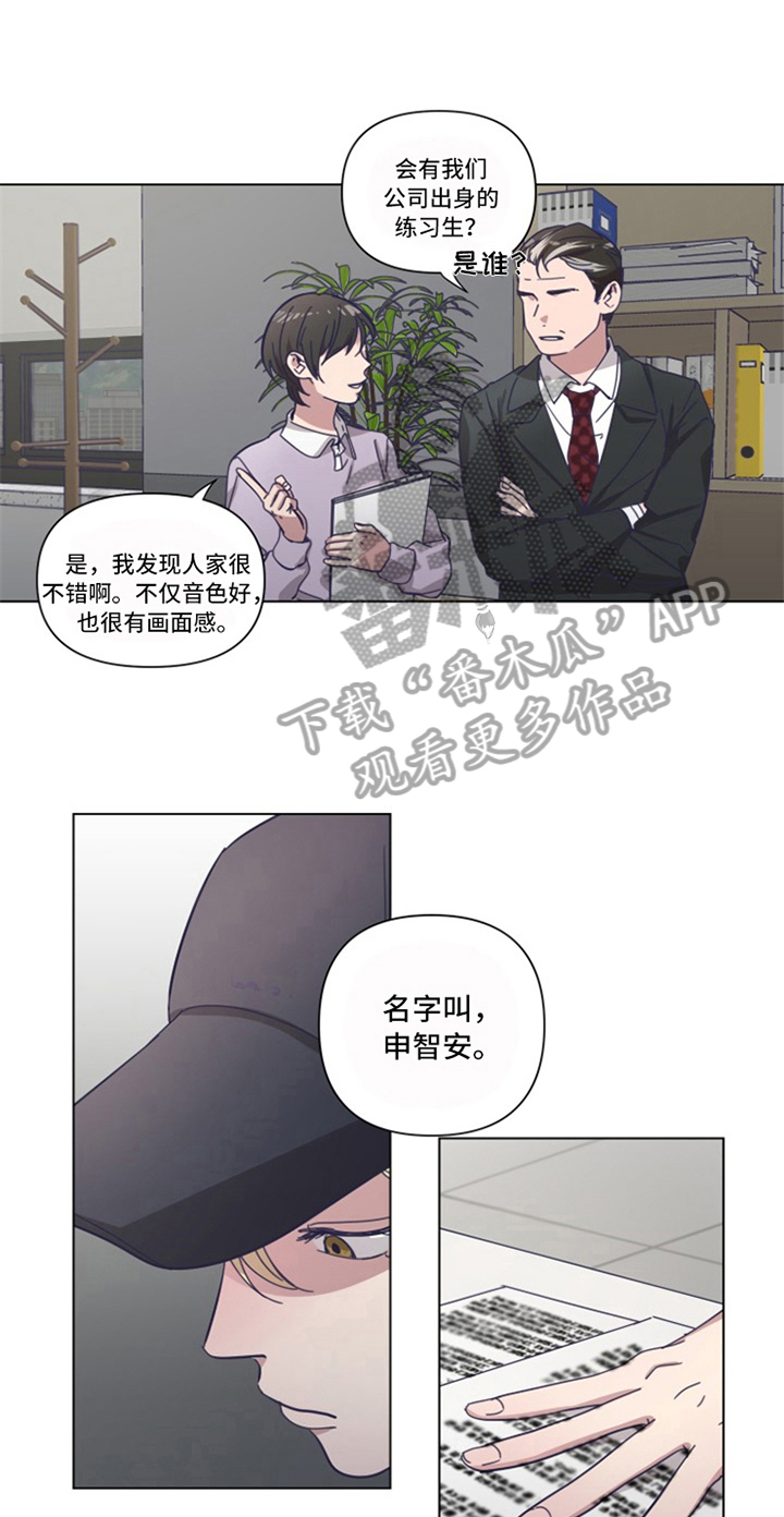 第8话2