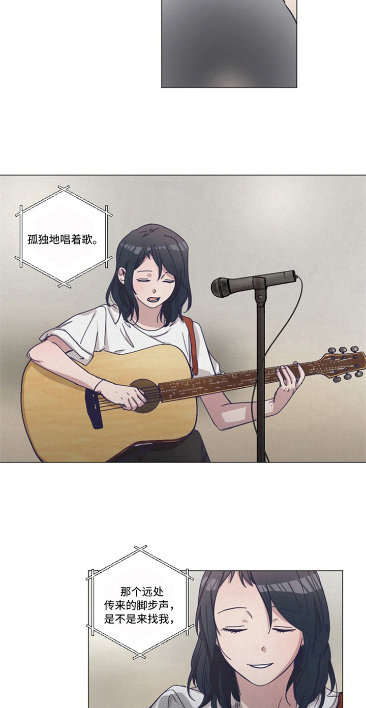 第8话6