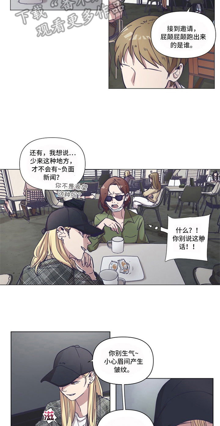第7话1