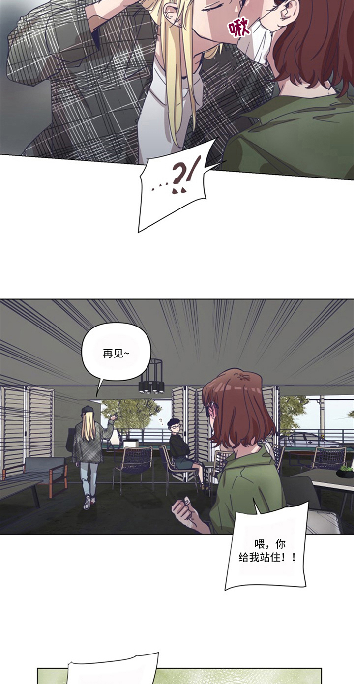 第7话10