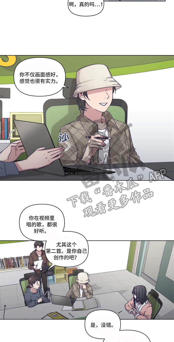 第6话10