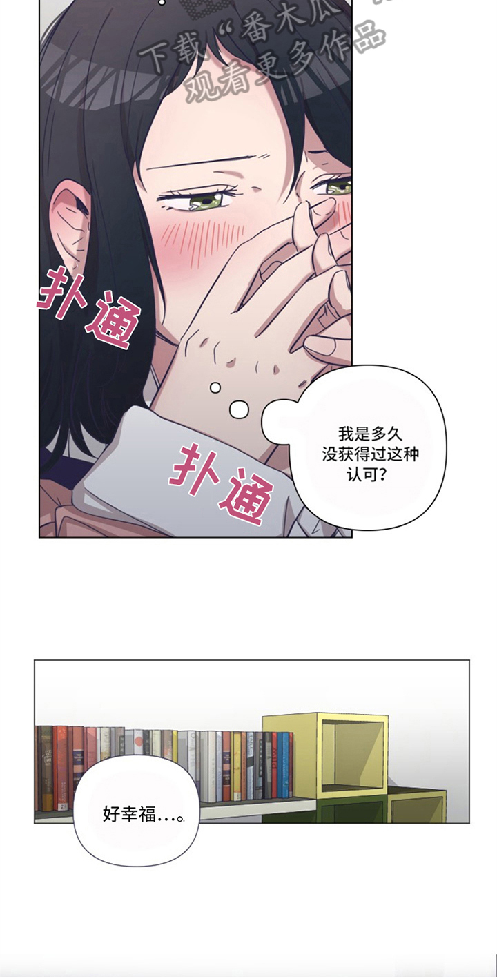 第6话12