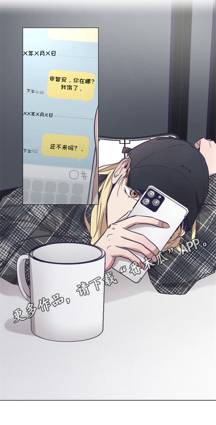 第6话13