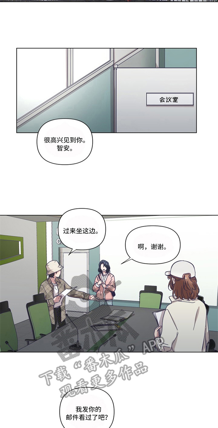 第6话6