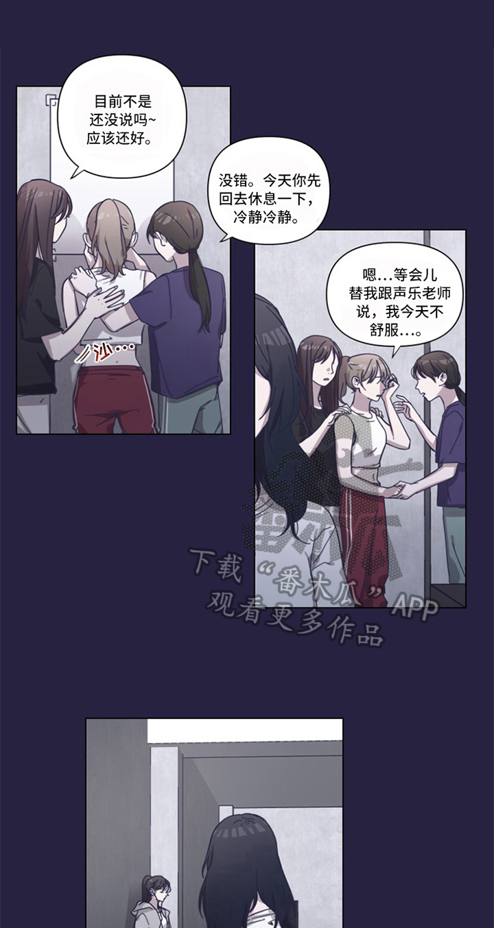 第5话0