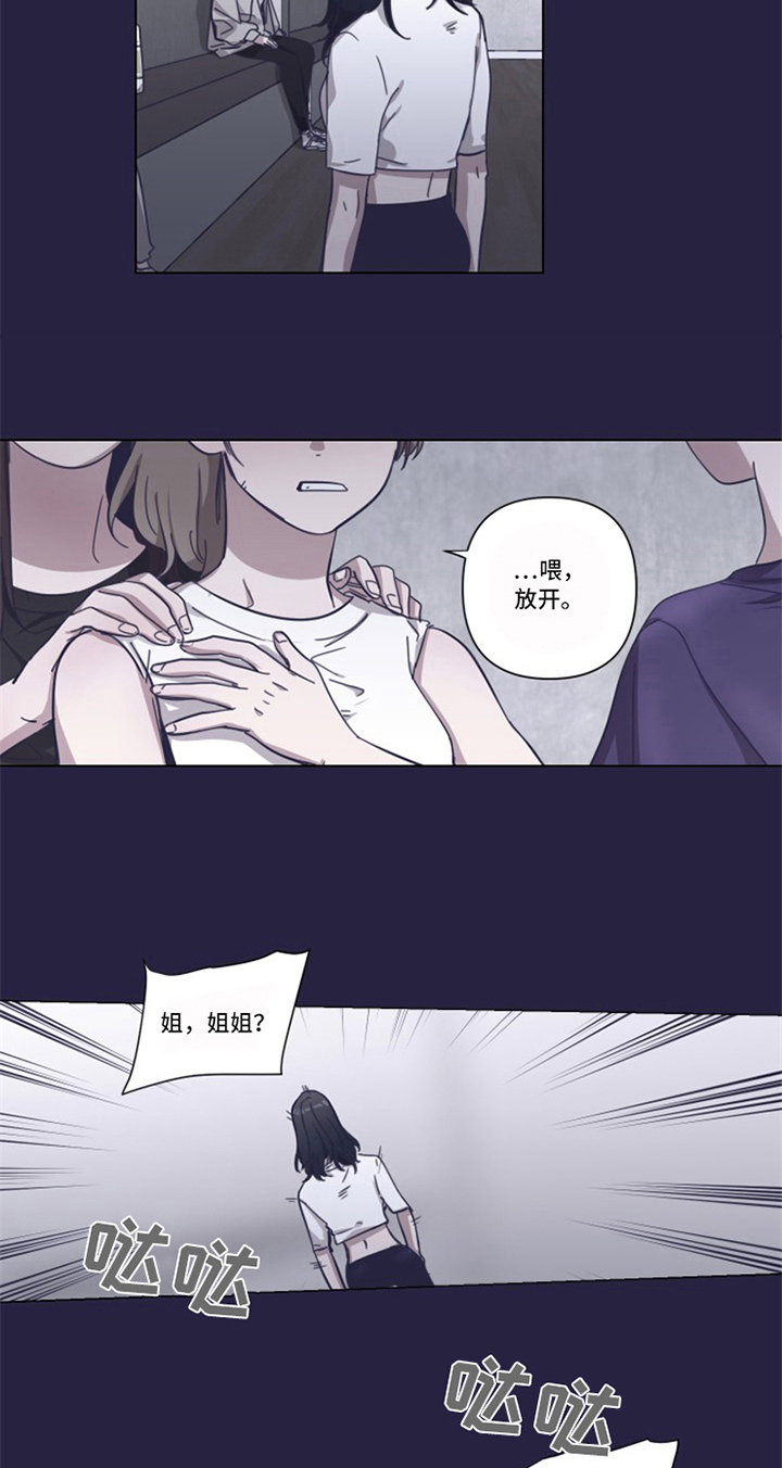 第5话1