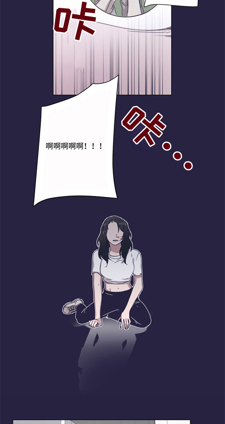 第5话10