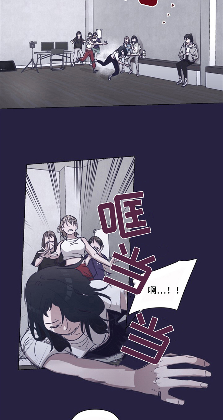 第5话3