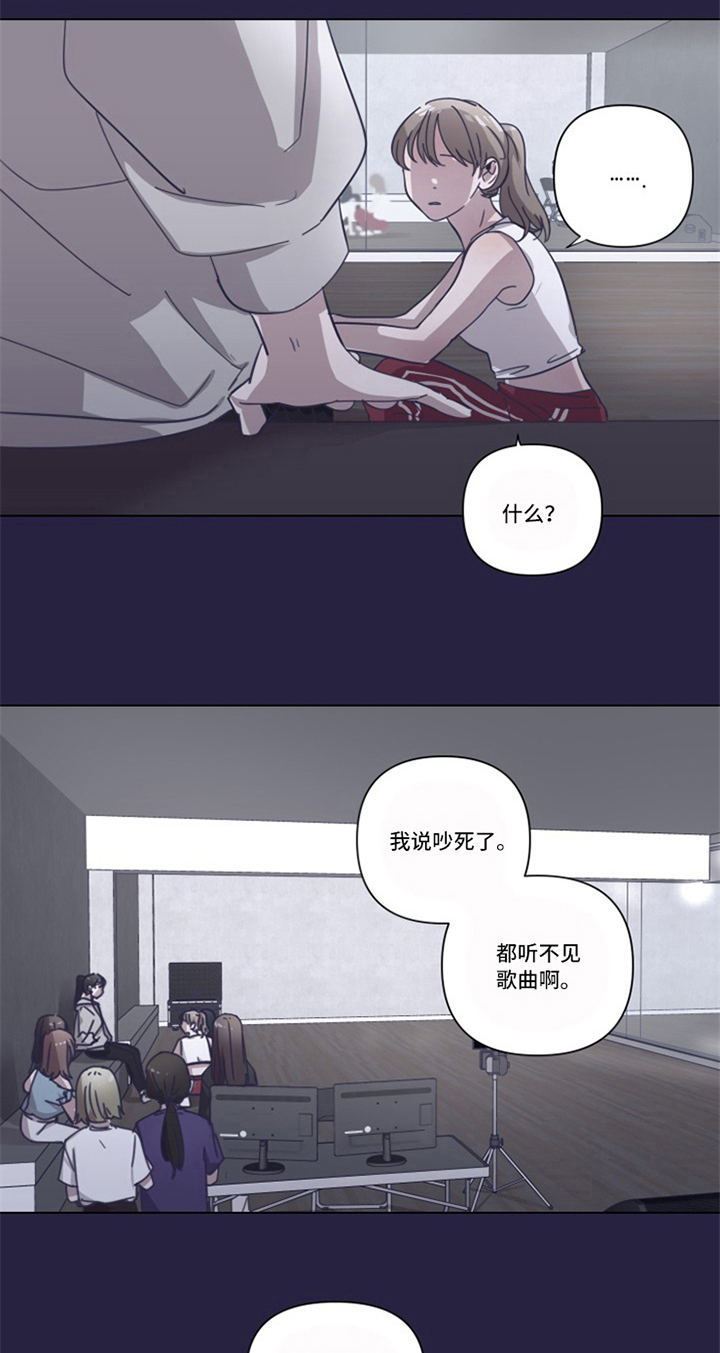 第5话6
