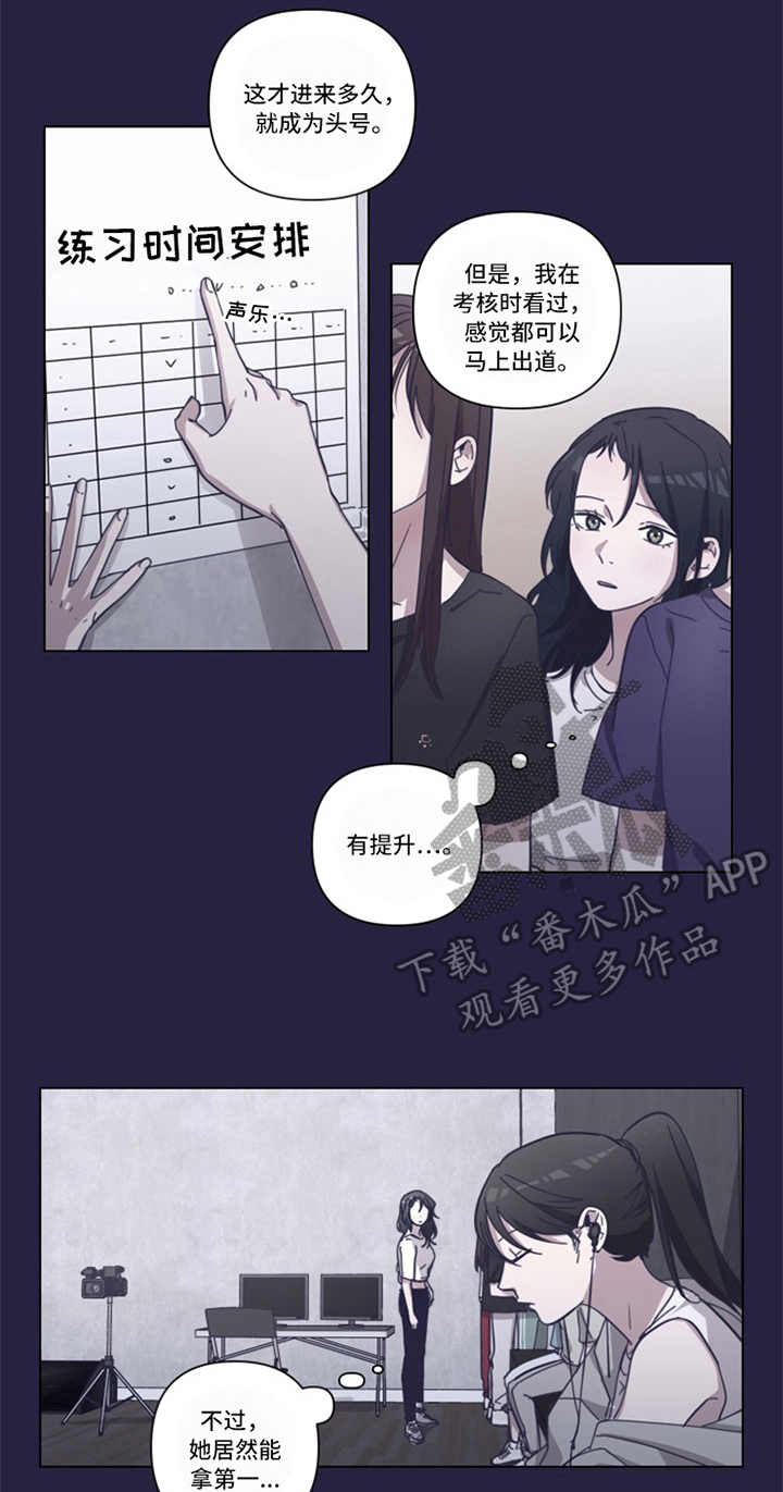 第4话10