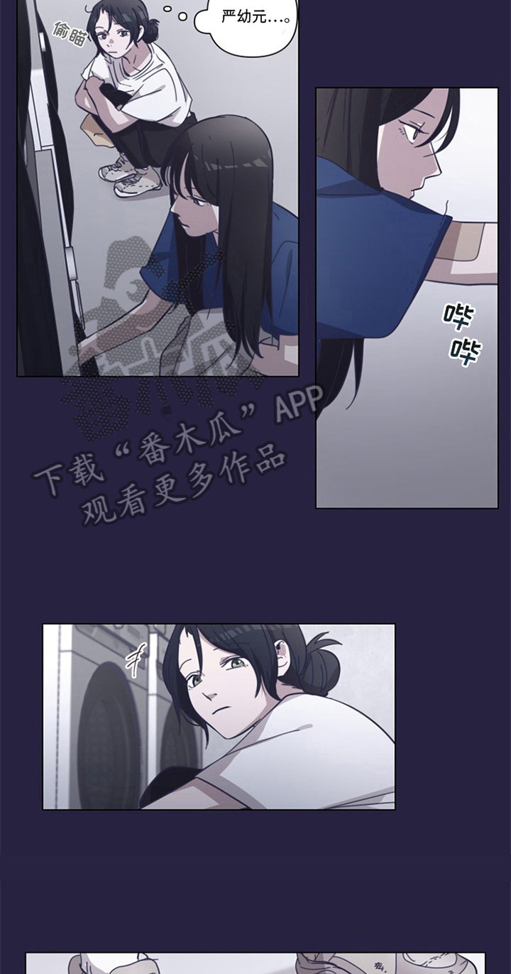第4话2
