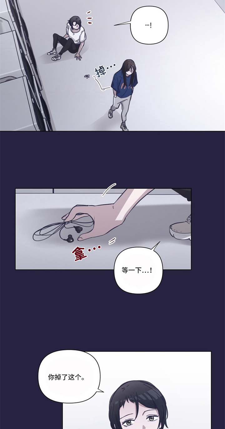 第4话4