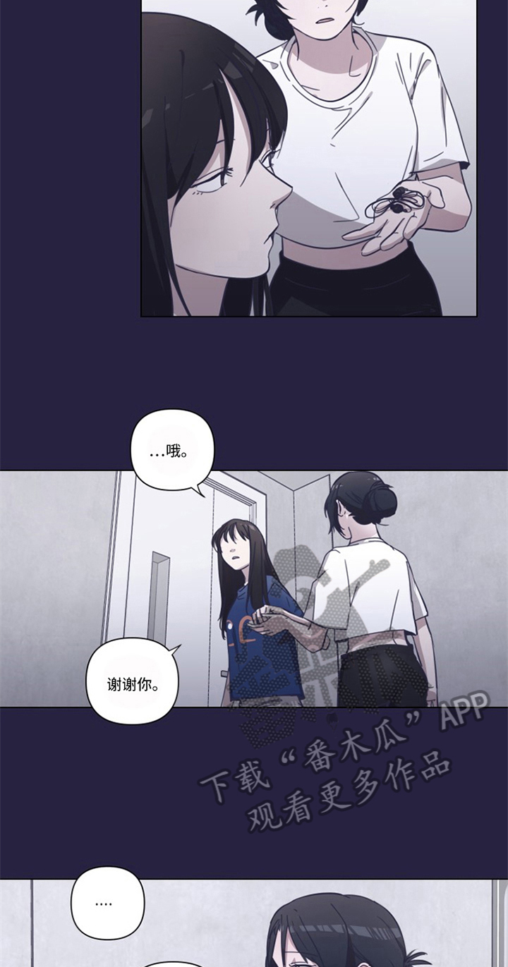 第4话5