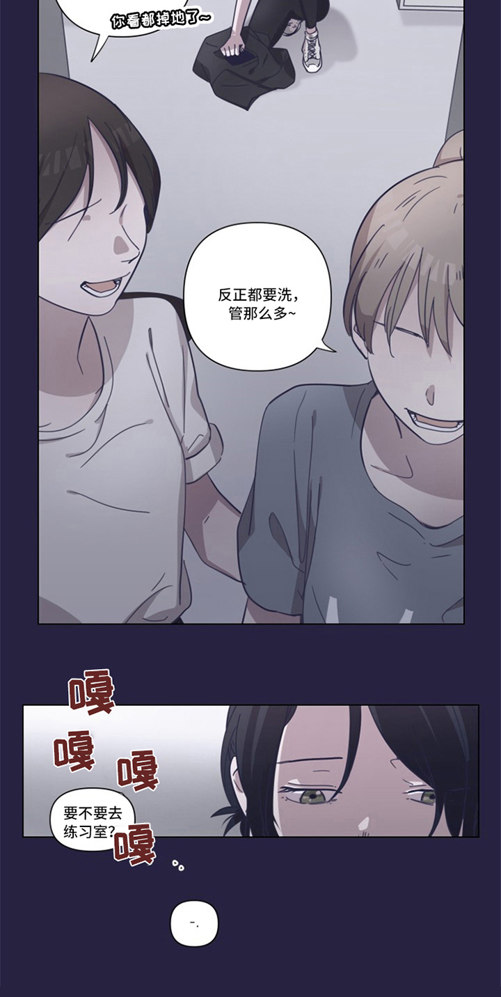 第3话13
