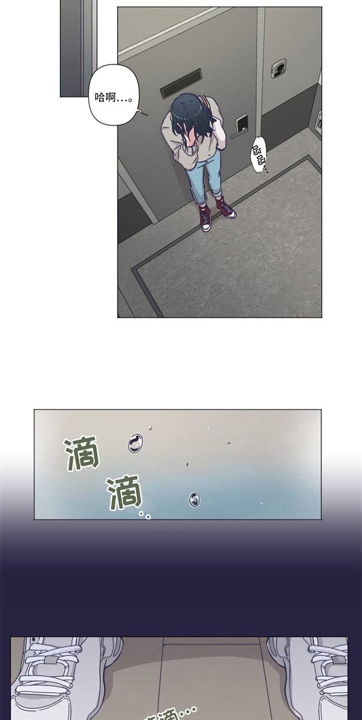 第3话4