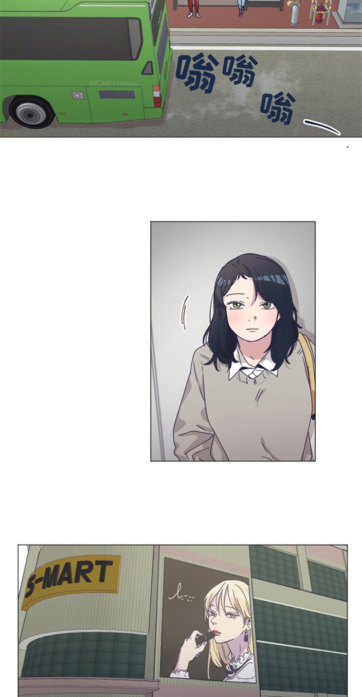第2话2