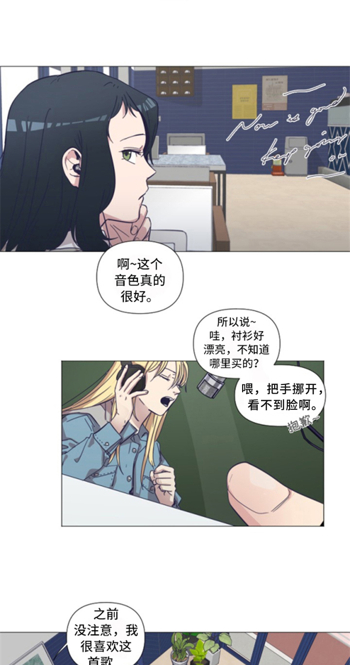 第1话3