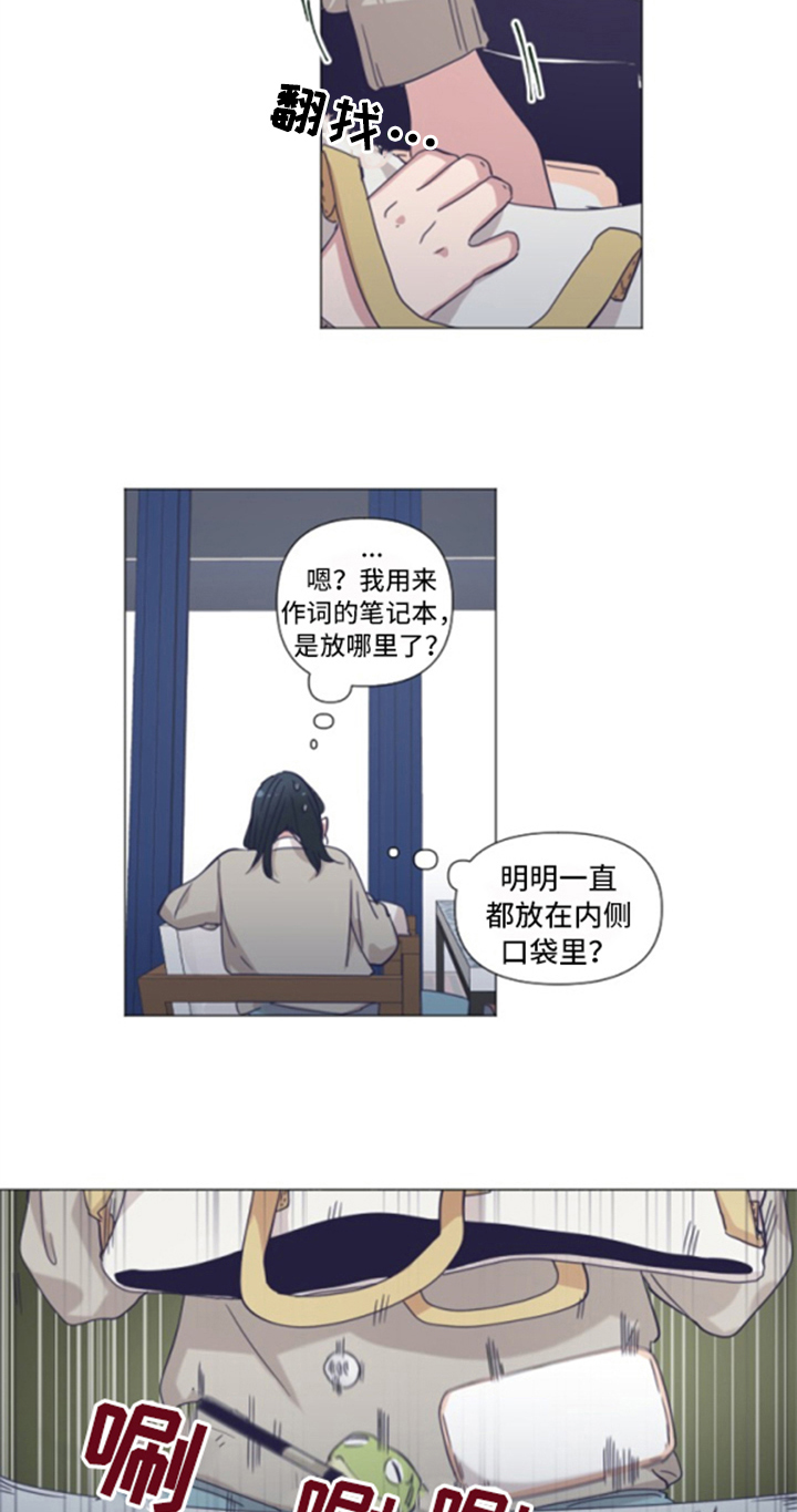 第1话5