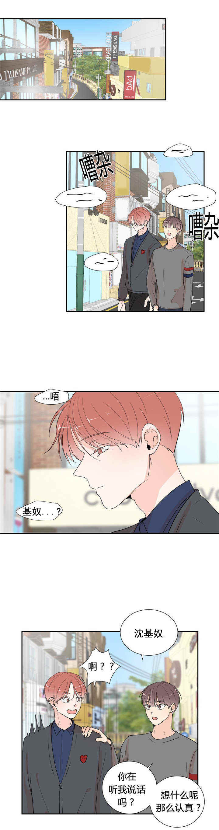 第46话0