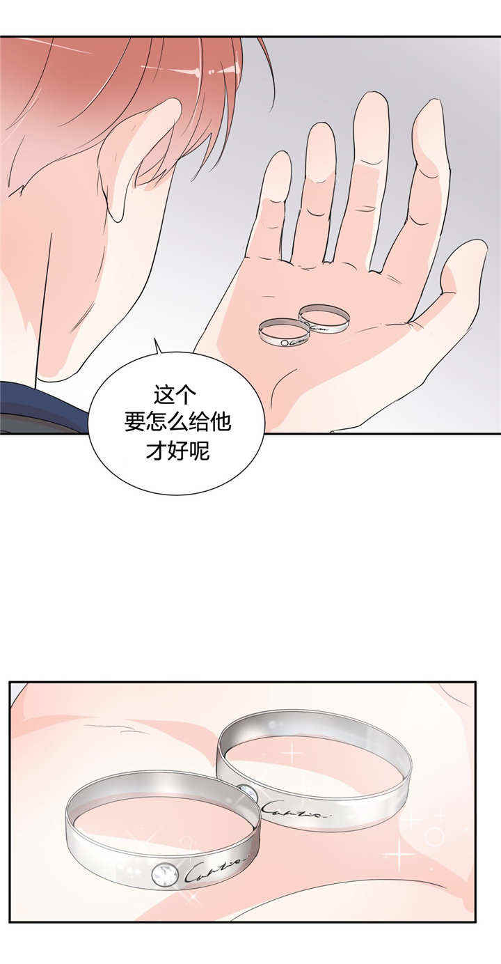 第46话2