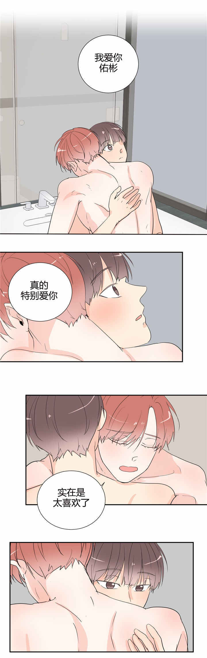 第46话16