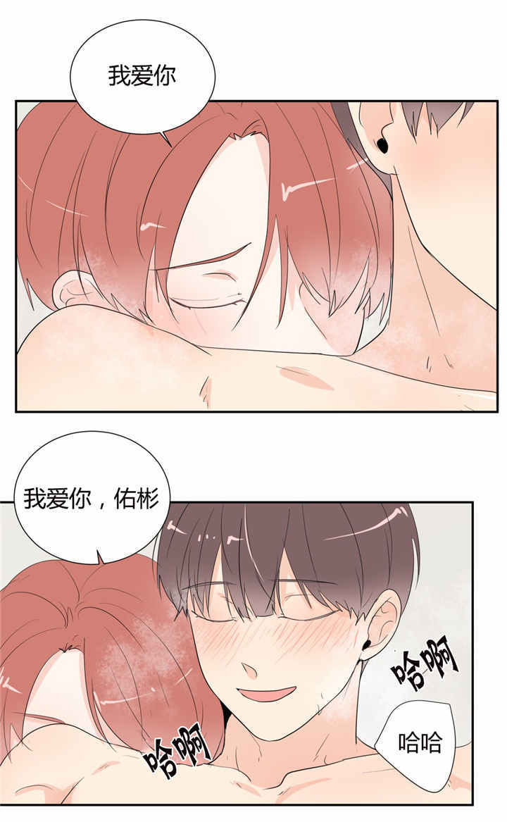 第46话17