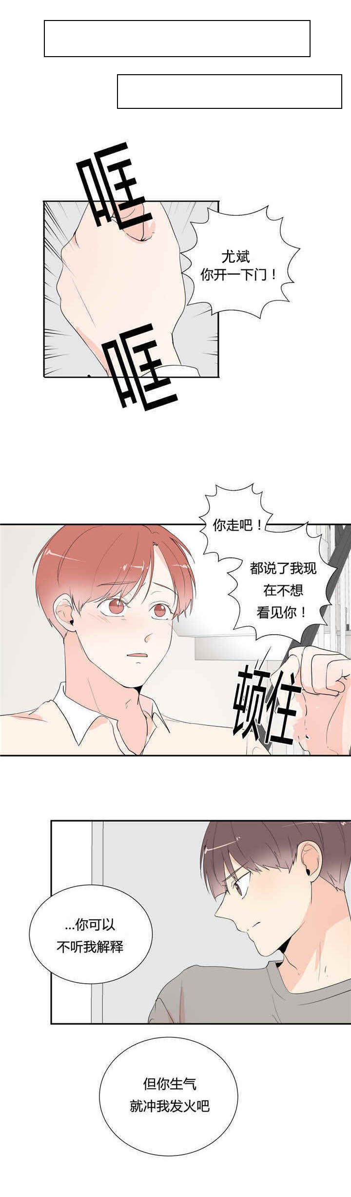 第45话0